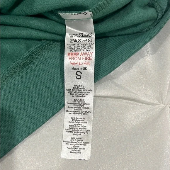 BoohooMAN Hoodie size S - Picture 9 of 9